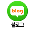 삼성유리 블로그